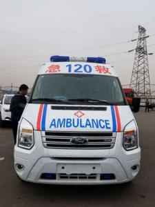 六盘水跨省长途